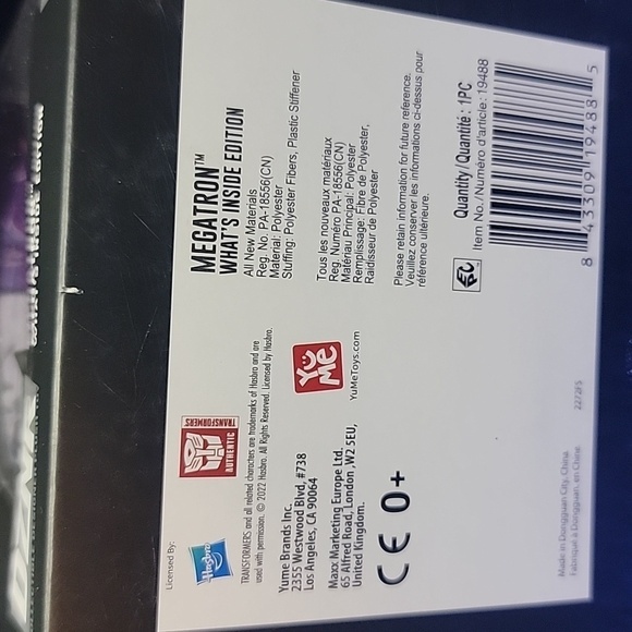 Transformers Megatron DZNR  Edition Collectible Designer Plush toy. - Picture 12 of 13